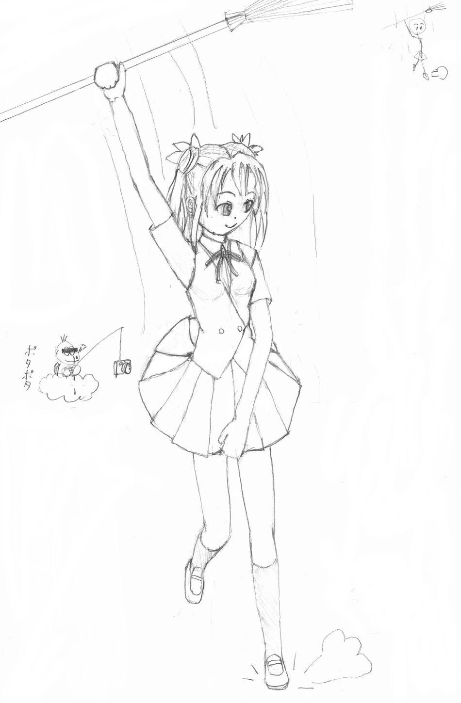 パンツ描く勇気はなかった